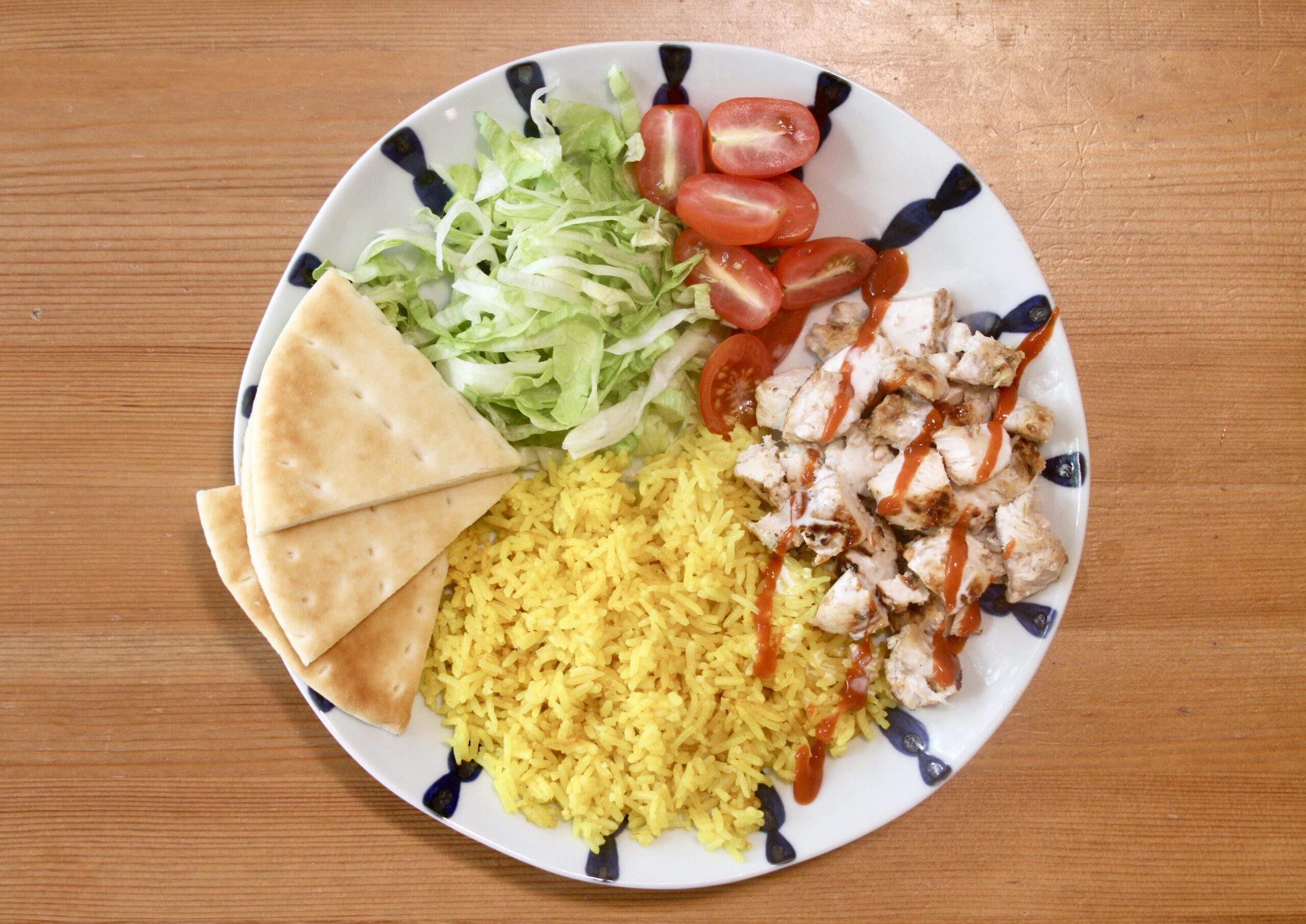 Halal Cart-Style Chicken and Rice